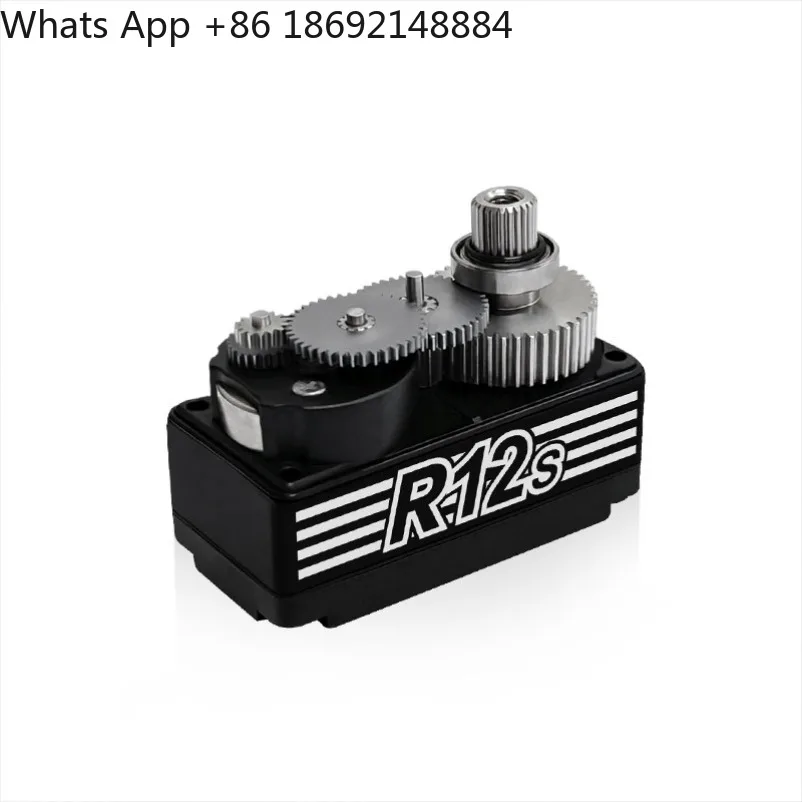 R12 upgraded version R12S rally car short body 1206 upgraded steering gear metal teeth XV01
R12 upgraded version R12S rally car short body 1206 upgraded steering gear metal teeth XV01