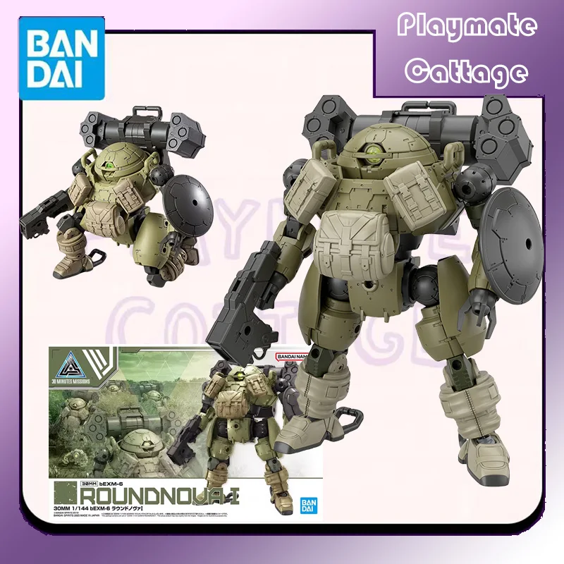In Stock BANDAI Original 30MM 1/144 bEXM-6 ROUNDNOVA 1 Anime Figure Assembly Model Toy Collectible Ornaments Gift Children
In Stock BANDAI Original 30MM 1/144 bEXM-6 ROUNDNOVA 1 Anime Figure Assembly Model Toy Collectible Ornaments Gift Children