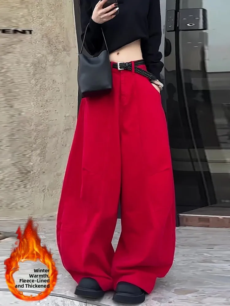 American Red Curved Knife Wide Leg Pants Women's Autumn Winter New Large Size Pear Body High Waist Loose Slimming Long Trousers
American Red Curved Knife Wide Leg Pants Women's Autumn Winter New Large Size Pear Body High Waist Loose Slimming Long Trousers