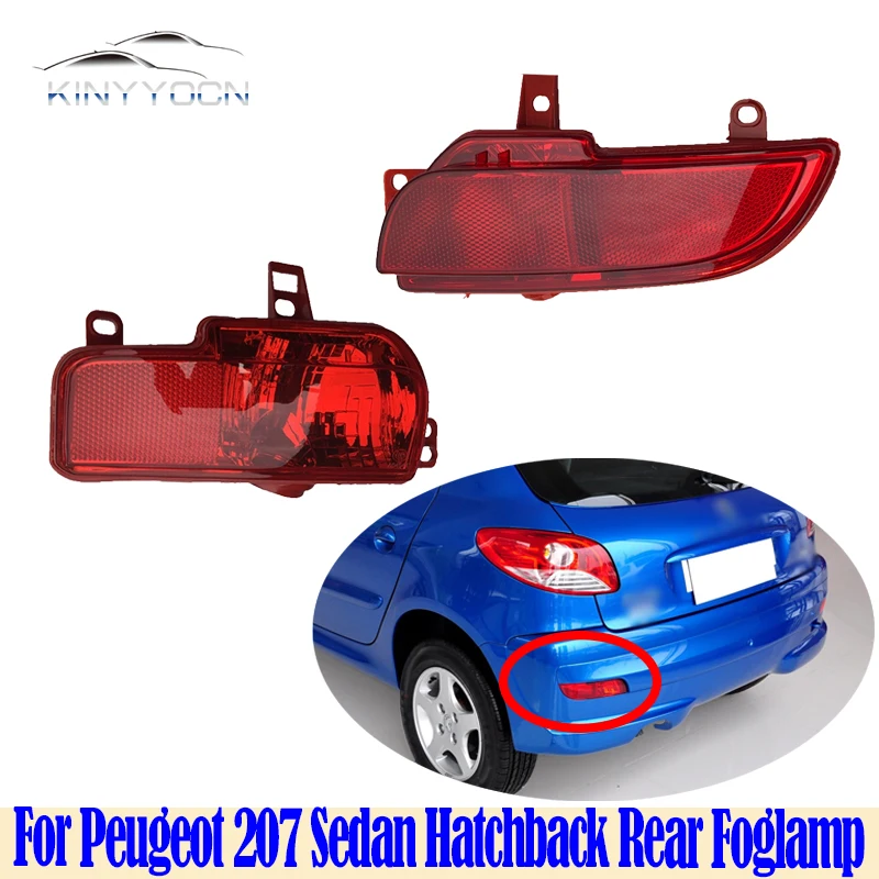 Для Peugeot 207 седан, хэтчбек, задний бампер, противотуманная лампа, отражатель, задняя противотуманная лампа, задняя противотуманная фара
Для Peugeot 207 седан, хэтчбек, задний бампер, противотуманная лампа, отражатель, задняя противотуманная лампа, задняя противотуманная фара