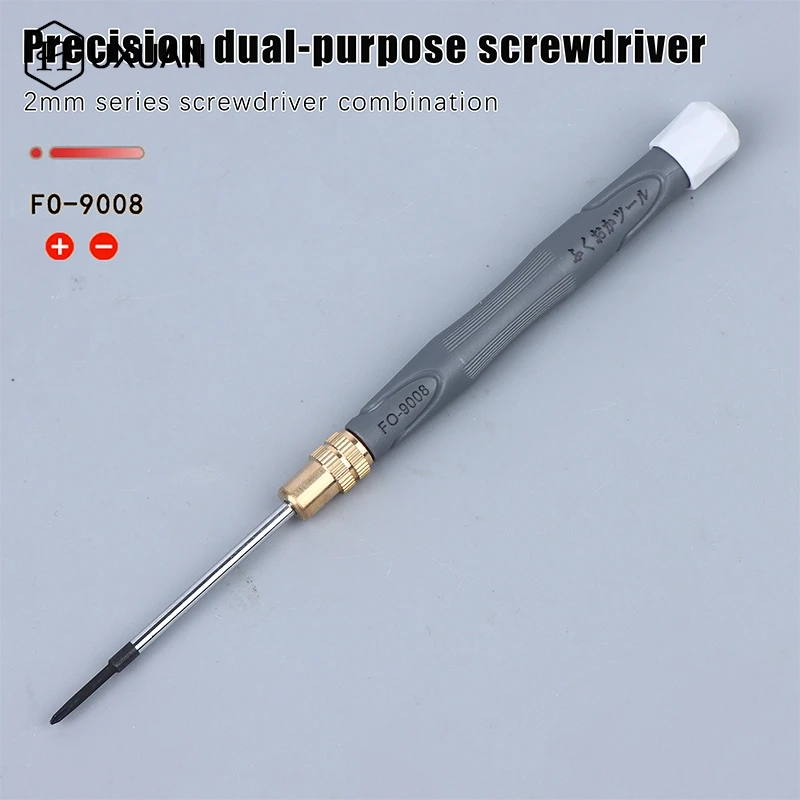 2 мм прецизионная мини-отвертка, инструмент для ремонта часов, шлицевая крестовая тонкая отвертка, ручной инструмент для ремонта телефона, планшета
2 мм прецизионная мини-отвертка, инструмент для ремонта часов, шлицевая крестовая тонкая отвертка, ручной инструмент для ремонта телефона, планшета