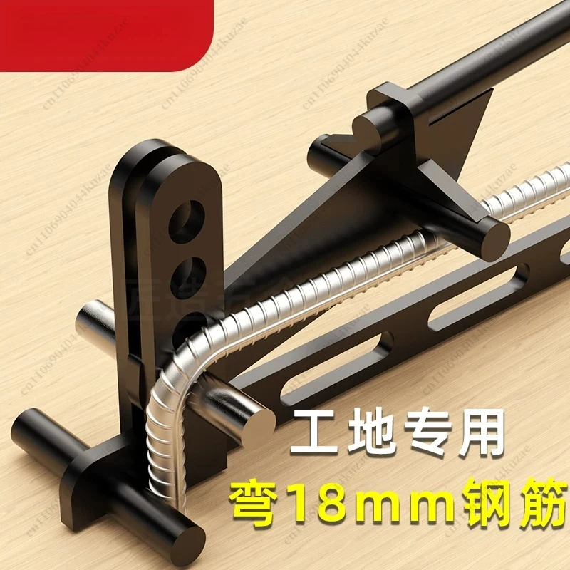 Column Type Manual Steel Bar Bending Machine, Construction Site Stirrup Bending Processing Device Accessories
Column Type Manual Steel Bar Bending Machine, Construction Site Stirrup Bending Processing Device Accessories