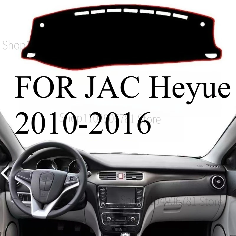 ДЛЯ JAC Heyue Коврик на приборную панель автомобиля 2010-2016, накладка на панель, защита от солнца, аксессуары
ДЛЯ JAC Heyue Коврик на приборную панель автомобиля 2010-2016, накладка на панель, защита от солнца, аксессуары