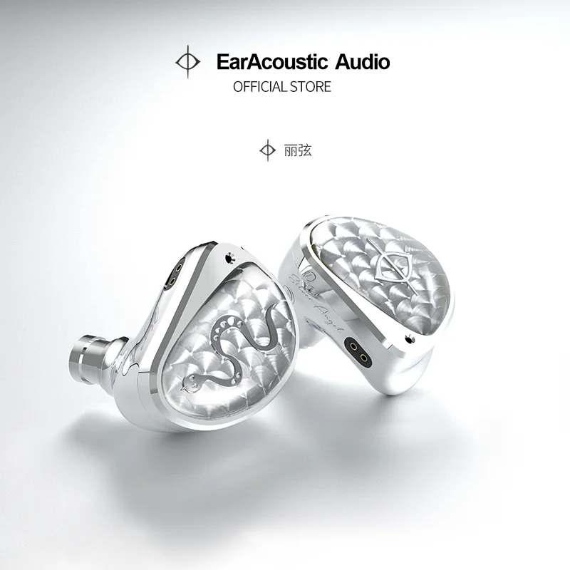 EarAcoustic Audio STA SERIES IEM 10mm Dual Magnet Beryllium Driver + 6mm Composite Diaphragm Hifi Wired Earphones High-Res Sound
EarAcoustic Audio STA SERIES IEM 10mm Dual Magnet Beryllium Driver + 6mm Composite Diaphragm Hifi Wired Earphones High-Res Sound