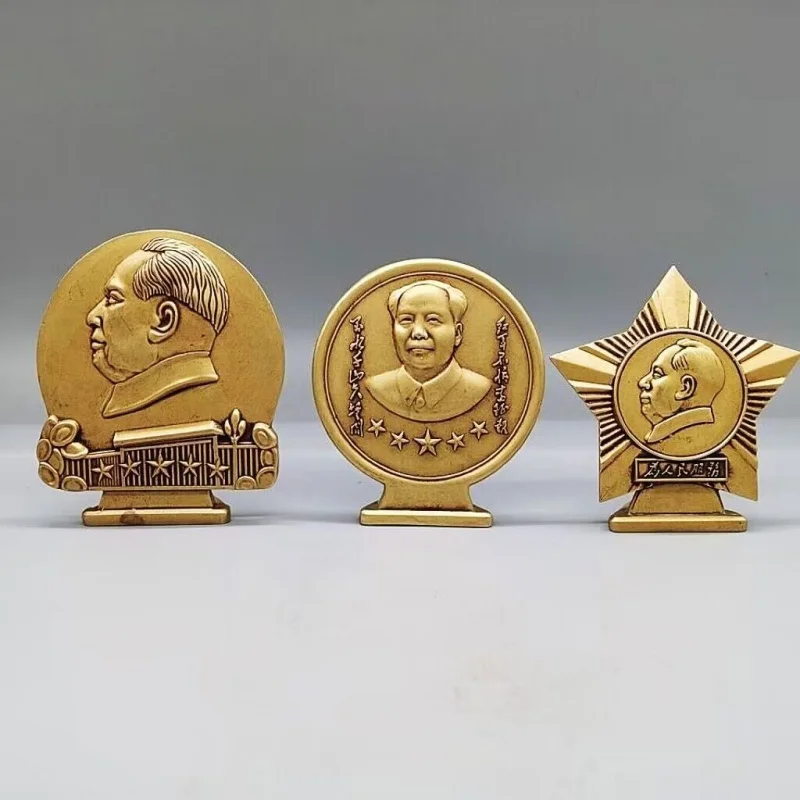 Factory Wholesale Antique Miscellaneous Brass Antique Wool Grandpa Bronze Statue Commemorative Medal Bronze Medal Patriotic Red
Factory Wholesale Antique Miscellaneous Brass Antique Wool Grandpa Bronze Statue Commemorative Medal Bronze Medal Patriotic Red