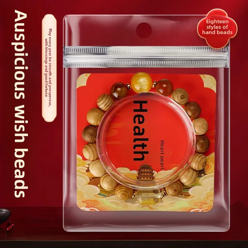 2026 Year of The Horse Mascot Wish Beads Bracelet Healthy Fortune Safe Career Manjusri Examination Cinnabar Tai Sui Hand String
2026 Year of The Horse Mascot Wish Beads Bracelet Healthy Fortune Safe Career Manjusri Examination Cinnabar Tai Sui Hand String