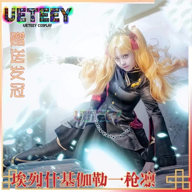 UETEEY аниме Fate/Grand Order FGO Ereshkigal игровой костюм элегантное платье униформа косплей костюм Хэллоуин наряд для ролевых игр женский
UETEEY аниме Fate/Grand Order FGO Ereshkigal игровой костюм элегантное платье униформа косплей костюм Хэллоуин наряд для ролевых игр женский
