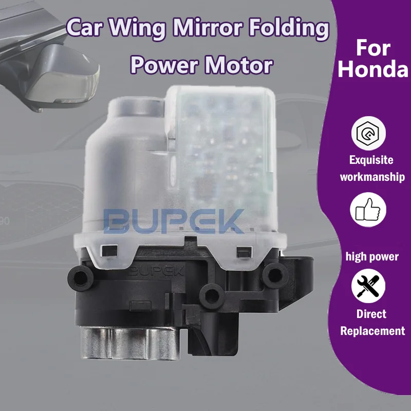 AZGIANT Car Wing Mirror Authentic Folding Motor Power Assembly For Honda BR-V/City GM6 MK4 car accessories Replacement Part
AZGIANT Car Wing Mirror Authentic Folding Motor Power Assembly For Honda BR-V/City GM6 MK4 car accessories Replacement Part