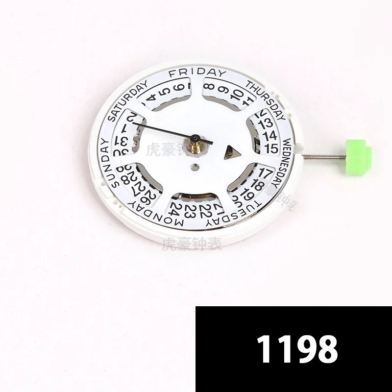 Watch accessories brand new Swiss ISA 1198 quartz watch movement with 927 battery
Watch accessories brand new Swiss ISA 1198 quartz watch movement with 927 battery