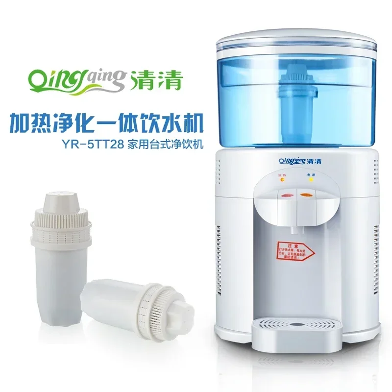 Water Dispenser Desktop Small Household Filter Bottled Water Dispenser Water Purifier Heating Machine Integrated 220v
Water Dispenser Desktop Small Household Filter Bottled Water Dispenser Water Purifier Heating Machine Integrated 220v