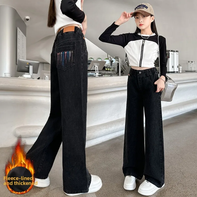 Girls Wide Leg Jeans Autumn Winter Thiened Fce Straight Stitched School orm Pants for Junior High School Students
Girls Wide Leg Jeans Autumn Winter Thiened Fce Straight Stitched School orm Pants for Junior High School Students