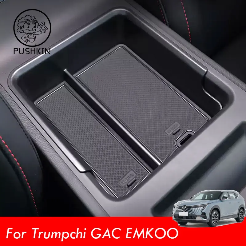 For Trumpchi GAC EMKOO 2023 2024 2025 Car Central Armrest Box Storage Console Stowing Tidying Organizers Container Accessories
For Trumpchi GAC EMKOO 2023 2024 2025 Car Central Armrest Box Storage Console Stowing Tidying Organizers Container Accessories