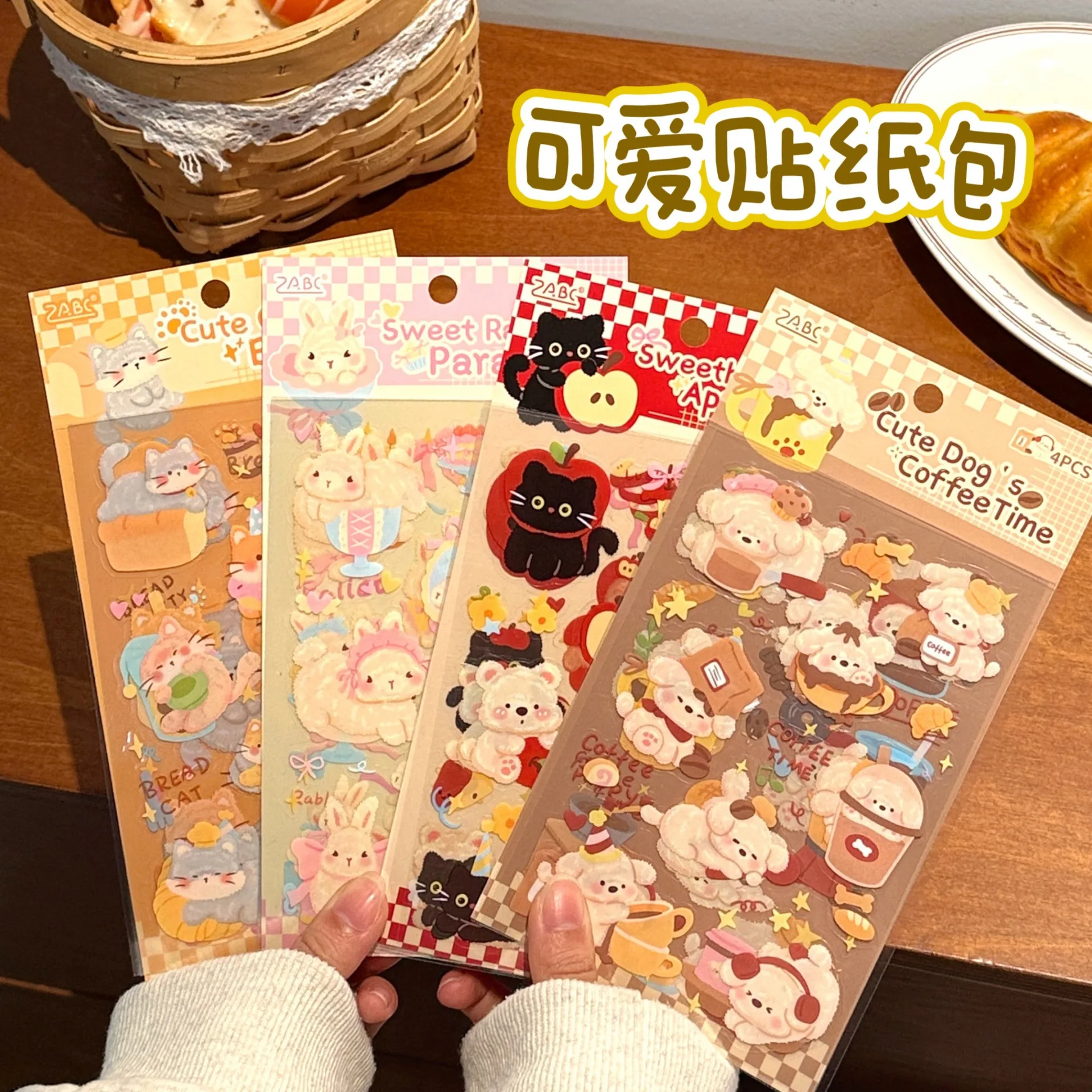 New Arrival Cute Pet Tea Party Sticker Pack Cartoon DIY Notebook Decoration Stickers Aesthetic Journal Card Craft Decor Supplies
New Arrival Cute Pet Tea Party Sticker Pack Cartoon DIY Notebook Decoration Stickers Aesthetic Journal Card Craft Decor Supplies