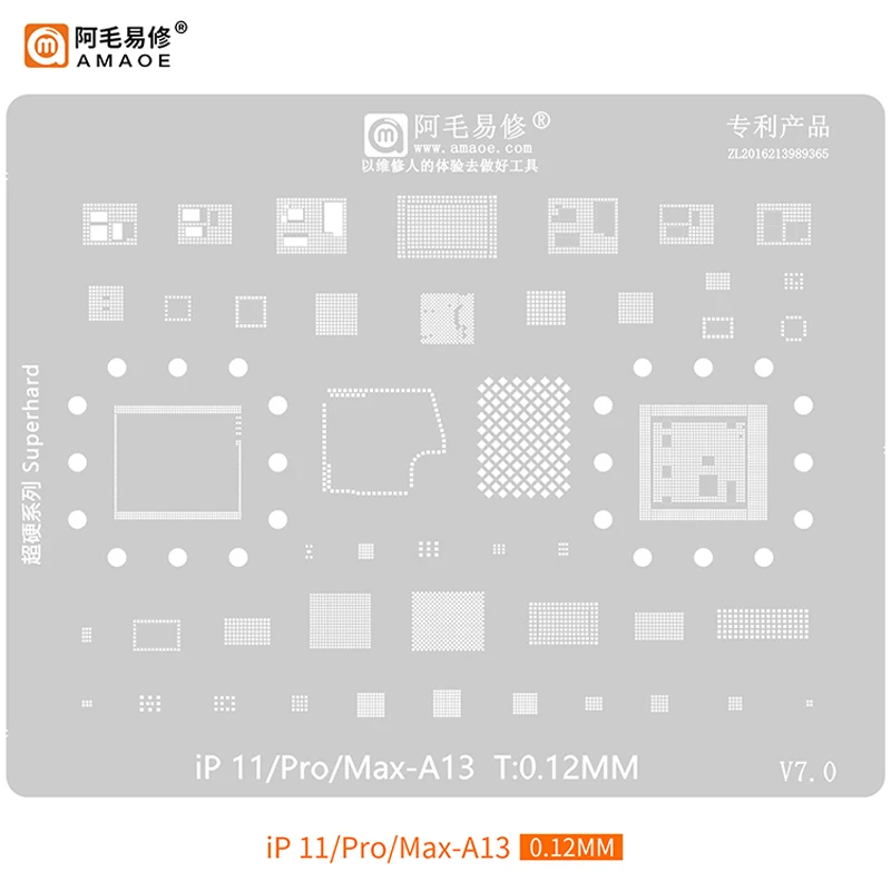 Стальной сетевой трафарет Amaoe BGA, средний слой, трафарет для телефона 11Pro Max, A13, ЦПУ, чип IC, Оловянная паяльная сеть для посадки
Стальной сетевой трафарет Amaoe BGA, средний слой, трафарет для телефона 11Pro Max, A13, ЦПУ, чип IC, Оловянная паяльная сеть для посадки