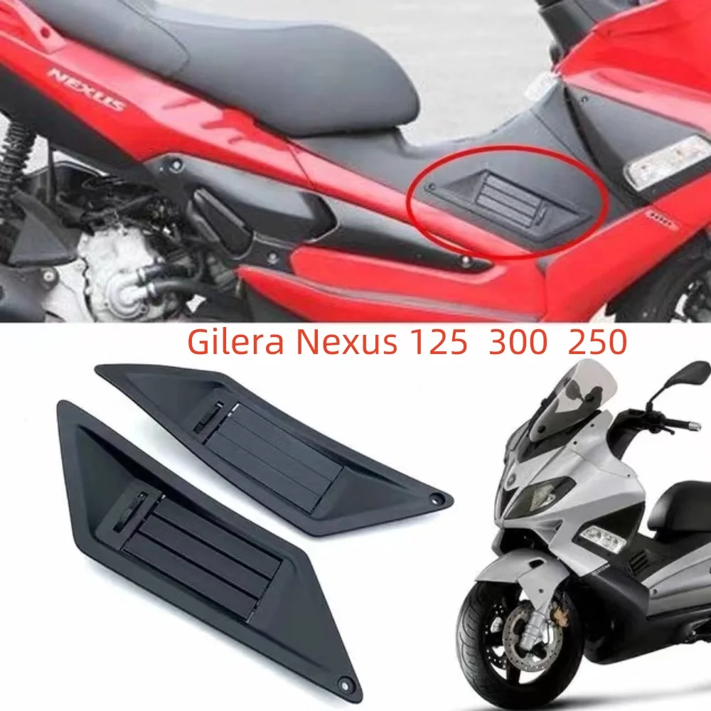 Оригинальные аксессуары для Gilera Nexus 125 / 300/250, Крышка вентиляционного отверстия, Боковая Крышка вентиляционного отверстия для Gilera Nexus 125
Оригинальные аксессуары для Gilera Nexus 125 / 300/250, Крышка вентиляционного отверстия, Боковая Крышка вентиляционного отверстия для Gilera Nexus 125