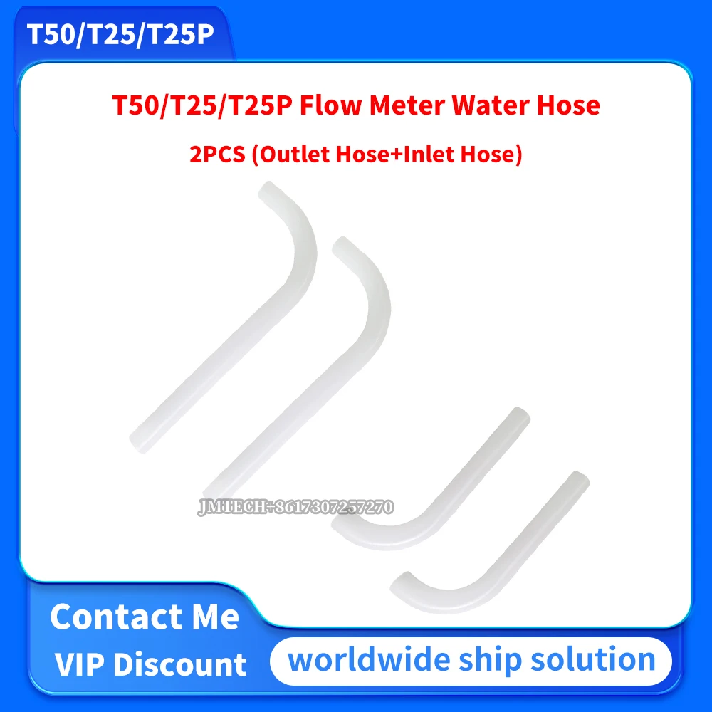 2PCS T50/T25/T25P Flow Meter Water( Inlet Hose and Outlet Hose )for dji Parts Repair Replace
2PCS T50/T25/T25P Flow Meter Water( Inlet Hose and Outlet Hose )for dji Parts Repair Replace