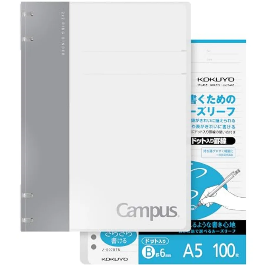 Campus 2x2 Spiral Binder Notebook Set, A5 Refillable Notebook + 100 Refill Papers with 6mm Dot Ruled, 40 Sheet Capacity, Gray,
Campus 2x2 Spiral Binder Notebook Set, A5 Refillable Notebook + 100 Refill Papers with 6mm Dot Ruled, 40 Sheet Capacity, Gray,
