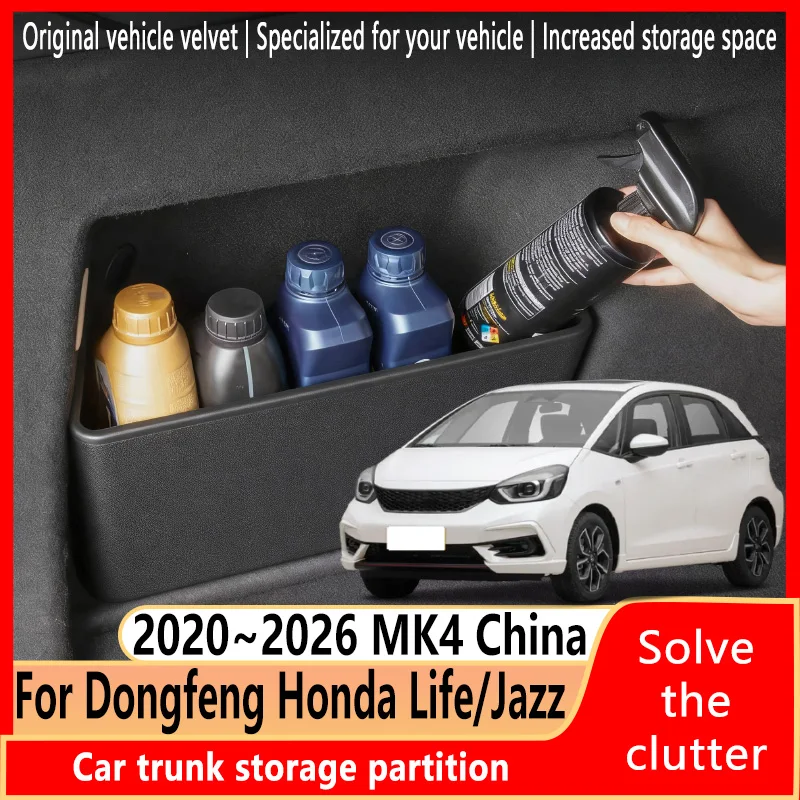 For Dongfeng Honda Life/Jazz/Fit 2020~2026 MK4 Trunk Storage Partition Multifunction Storage Auto Interior Parts Car Accessorie
For Dongfeng Honda Life/Jazz/Fit 2020~2026 MK4 Trunk Storage Partition Multifunction Storage Auto Interior Parts Car Accessorie