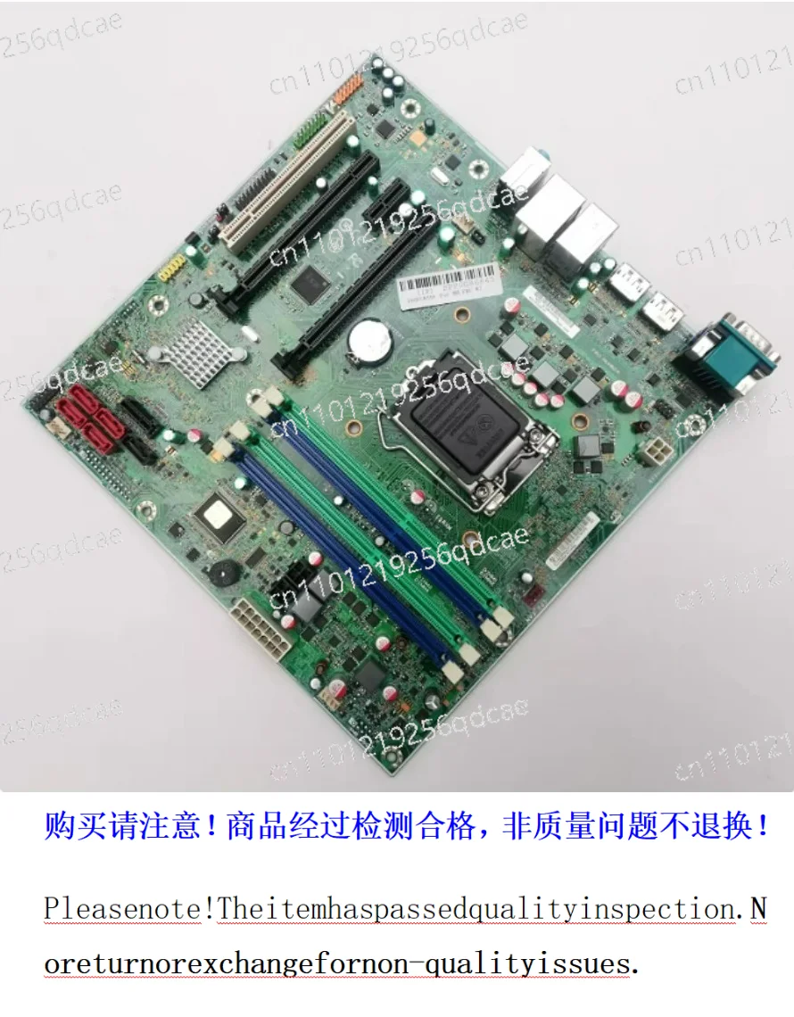 IS8XM Motherboard 03T6750 For Lenovo P300 E32 TS240 TS140 C226
IS8XM Motherboard 03T6750 For Lenovo P300 E32 TS240 TS140 C226