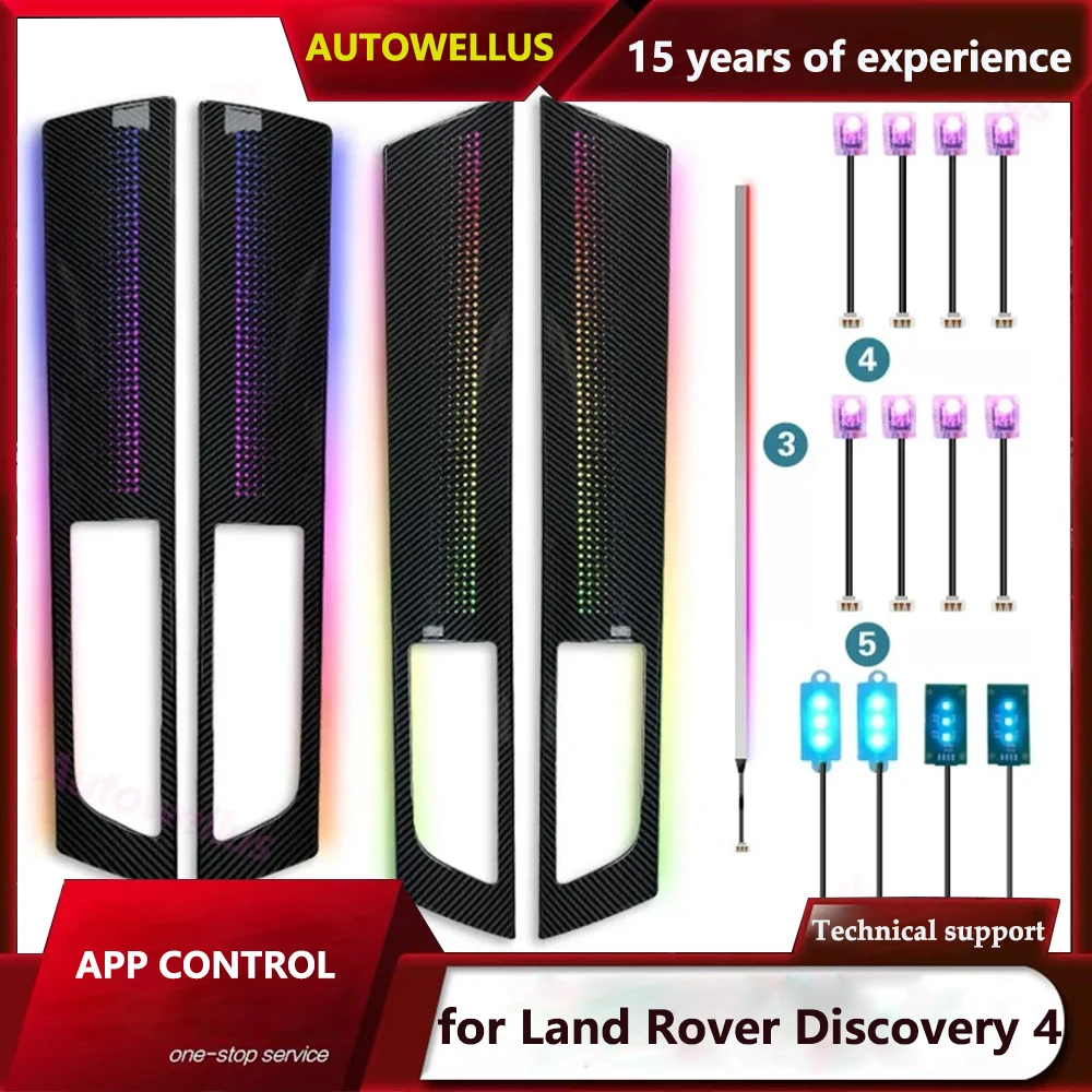 Окружающее освещение для Land Rover Discovery 4 2010-2016, интерьерное освещение ambilight, декоративная атмосферная лампа, 64 цвета
Окружающее освещение для Land Rover Discovery 4 2010-2016, интерьерное освещение ambilight, декоративная атмосферная лампа, 64 цвета