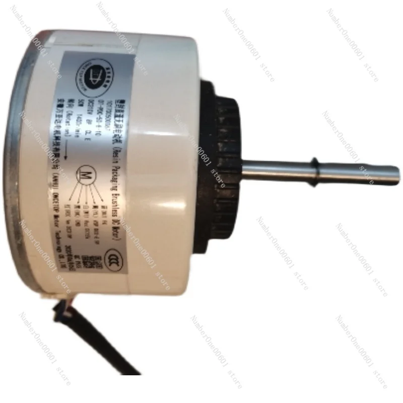 101700500067 Applicable to Yunmi air conditioner motor 01-PDC-50-8-10 50W reverse
101700500067 Applicable to Yunmi air conditioner motor 01-PDC-50-8-10 50W reverse