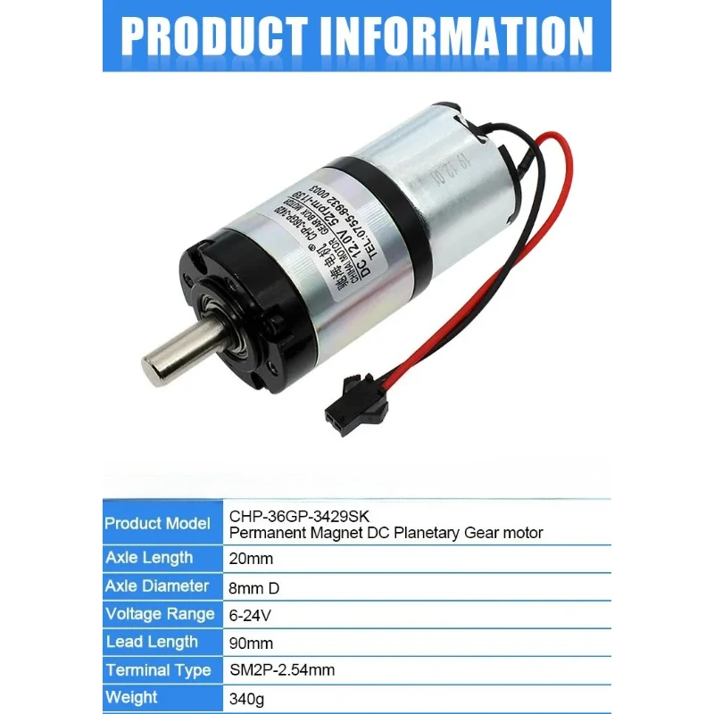 CHP-3429S 36mm diameter ball bearing planetary gear motor 24V12V with terminal line
CHP-3429S 36mm diameter ball bearing planetary gear motor 24V12V with terminal line