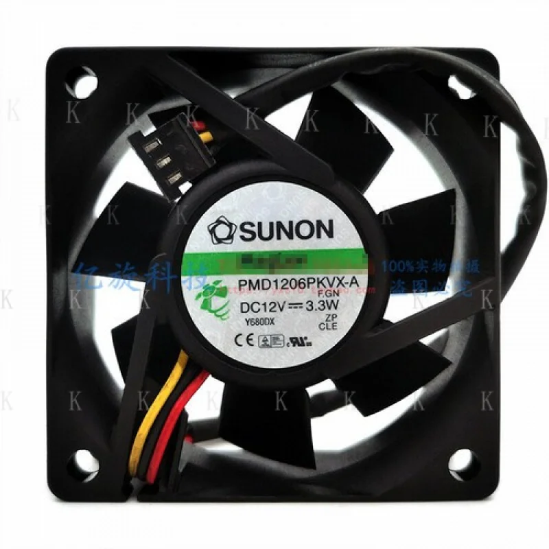 C FOR SUNON KDE1206PKVX-A 6020 12V 3.3W Cooling Fan
C FOR SUNON KDE1206PKVX-A 6020 12V 3.3W Cooling Fan