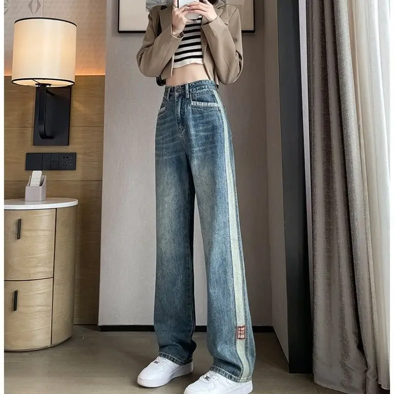 High Waist Straight Leg Jeans Women's Fashion Spring 2026 Dungarees Tapered Leggings Deep Blue Non-Stretch Denim Pants
High Waist Straight Leg Jeans Women's Fashion Spring 2026 Dungarees Tapered Leggings Deep Blue Non-Stretch Denim Pants