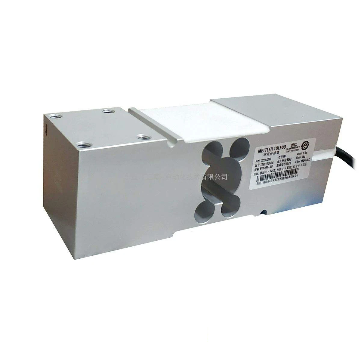 weighing sensor aluminum shear beam load cell MT1260-50KG 75KG 300KG 150KG 200KG
weighing sensor aluminum shear beam load cell MT1260-50KG 75KG 300KG 150KG 200KG