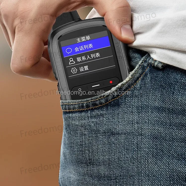 Радио Freedomgo FM-600 GPS 4G POC с 5000 км 4G, английская портативная рация со съемной батареей типа C
Радио Freedomgo FM-600 GPS 4G POC с 5000 км 4G, английская портативная рация со съемной батареей типа C
