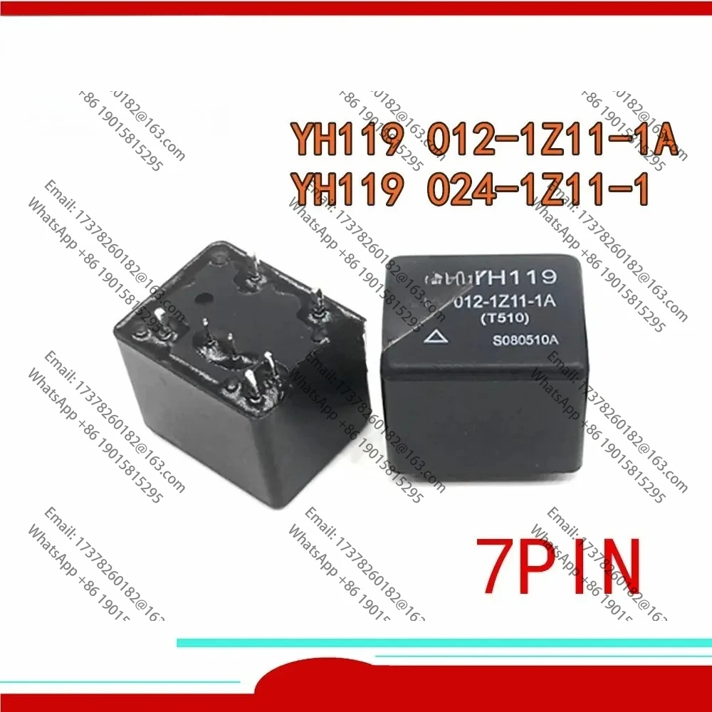 5 шт./лот, новое автомобильное реле YH119 012-1Z11-1A YH119-012-1Z11-1A 012 1Z11 1A 024-1Z11-1 YH119-024-1Z11-1 7PIN 
5 шт./лот, новое автомобильное реле YH119 012-1Z11-1A YH119-012-1Z11-1A 012 1Z11 1A 024-1Z11-1 YH119-024-1Z11-1 7PIN