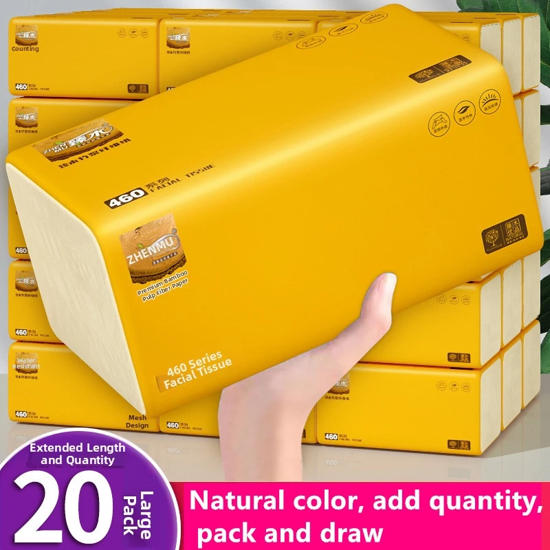 20 Packs Of Drawstring Paper, Bamboo Pulp, Natural Color Household Facial Tissue Paper, Napkins, Toilet Paper, Toilet Paper
20 Packs Of Drawstring Paper, Bamboo Pulp, Natural Color Household Facial Tissue Paper, Napkins, Toilet Paper, Toilet Paper