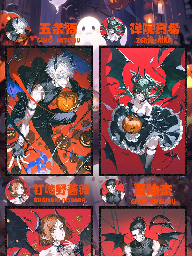 2025 Newest HuiYa WenChuang JuJutsu Kaisen A5 Boards Acrylic JJK Board Collection Card Gojo Satoru Nanami Sukuna Hobby Gift
2025 Newest HuiYa WenChuang JuJutsu Kaisen A5 Boards Acrylic JJK Board Collection Card Gojo Satoru Nanami Sukuna Hobby Gift