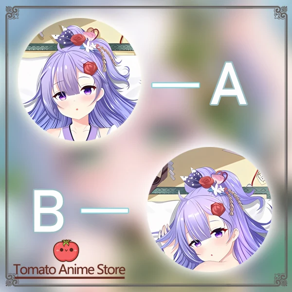 Azur Lane HMS Unicorn Dakimakura Hing Body Pillow Case Cosplay Japanese Otaku Cushion Cover Xmas Gifts
Azur Lane HMS Unicorn Dakimakura Hing Body Pillow Case Cosplay Japanese Otaku Cushion Cover Xmas Gifts