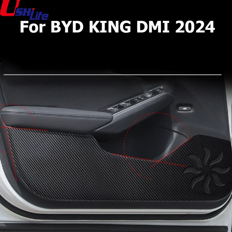 Для BYD KING DMI Chazor 2024 2025 2026 накладки на порог автомобиля, противоударные накладки, защитная пленка для боковой кромки, защитная пленка, наклейка, автомобильные аксессуары
Для BYD KING DMI Chazor 2024 2025 2026 накладки на порог автомобиля, противоударные накладки, защитная пленка для боковой кромки, защитная пленка, наклейка, автомобильные аксессуары