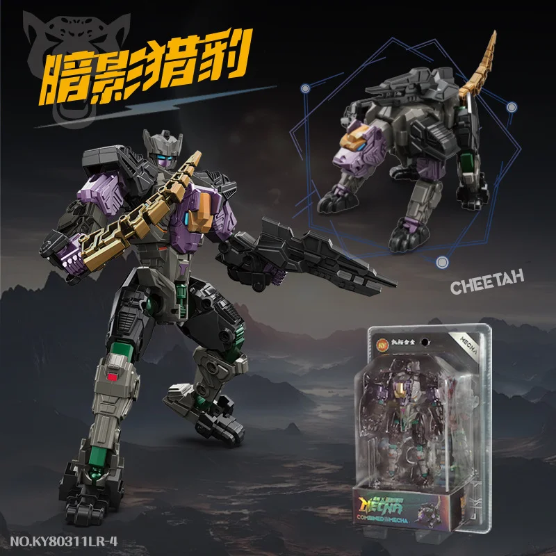 Серия супергероев: Железный человек, теневой леопард, комбинированный меховой блок робота, игрушка в подарок для мальчиков
Серия супергероев: Железный человек, теневой леопард, комбинированный меховой блок робота, игрушка в подарок для мальчиков