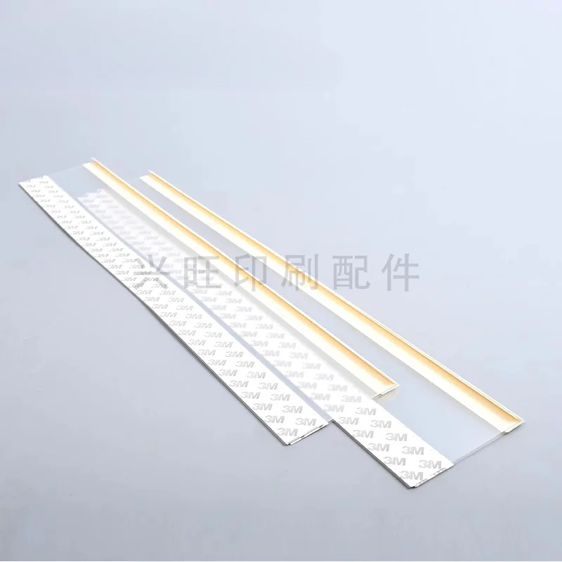 1 box 12 pieces Heidelberg SM52, SM74, SM102, CD102 ink fountain protective film
1 box 12 pieces Heidelberg SM52, SM74, SM102, CD102 ink fountain protective film
