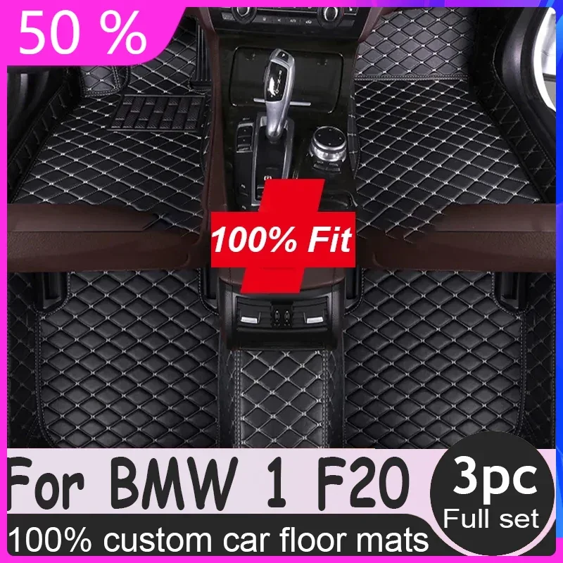 Коврики автомобильные для BMW 1 F20 116i 118i (четыре двери) 2012 2013-15 2016 2017 2018
Коврики автомобильные для BMW 1 F20 116i 118i (четыре двери) 2012 2013-15 2016 2017 2018