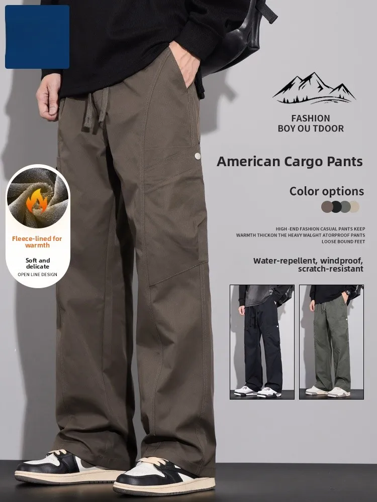 Men's Autumn Winter Workwear Pants Loose Straight Leg Fce Lined Outdoor Casual Long Trousers Faionable Youth Sle
Men's Autumn Winter Workwear Pants Loose Straight Leg Fce Lined Outdoor Casual Long Trousers Faionable Youth Sle