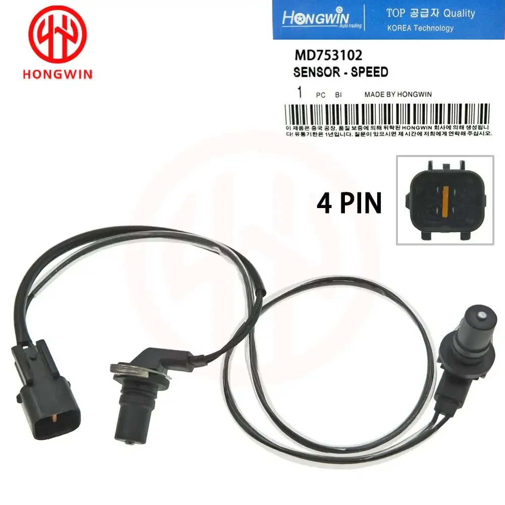 Vehicle Speed Sensor MD753102 For MITSUBISHI GALANT 1995-2003 5S11984 SU13436 SU13548
Vehicle Speed Sensor MD753102 For MITSUBISHI GALANT 1995-2003 5S11984 SU13436 SU13548