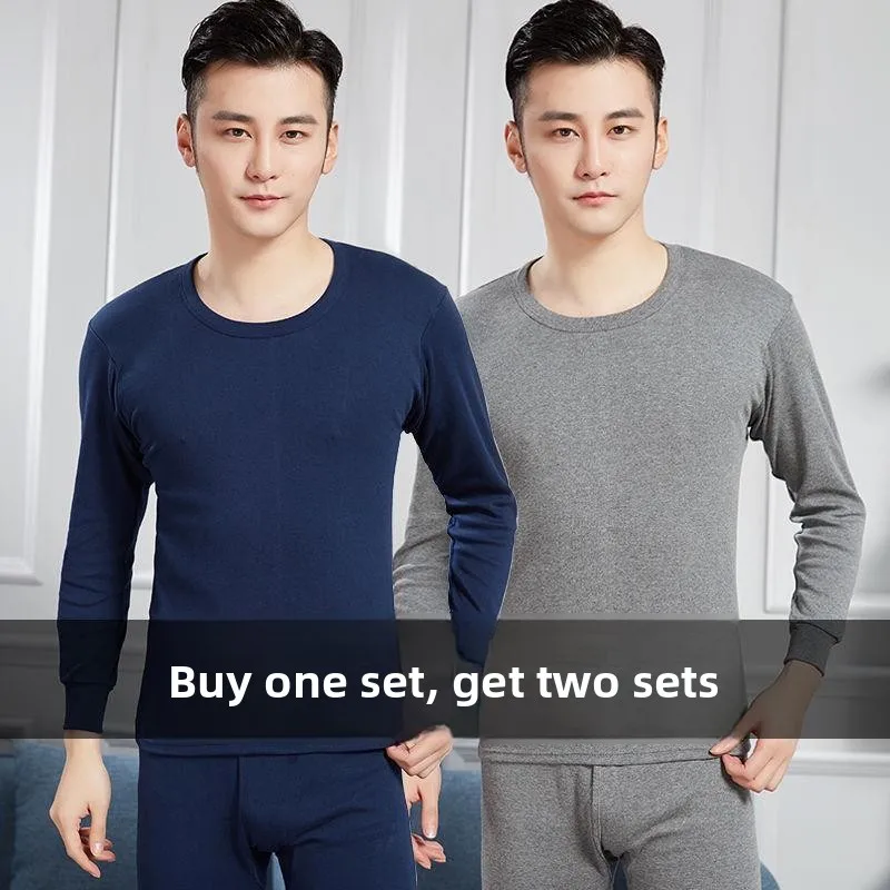 Men's Thermal Underwear Set Fleece Lined Thickened Autumn Winter Sleepwear Pure Color Long Sleeve round Neck Pants for Young Men
Men's Thermal Underwear Set Fleece Lined Thickened Autumn Winter Sleepwear Pure Color Long Sleeve round Neck Pants for Young Men