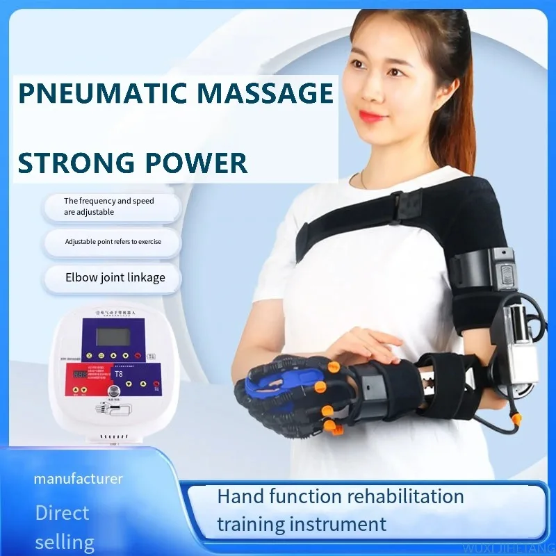 Arm Elbow Joint Multifunctional Combined Rehabilitation Glove Stroke Hemiplegia Cerebral Infarction Flexion Extension Training
Arm Elbow Joint Multifunctional Combined Rehabilitation Glove Stroke Hemiplegia Cerebral Infarction Flexion Extension Training