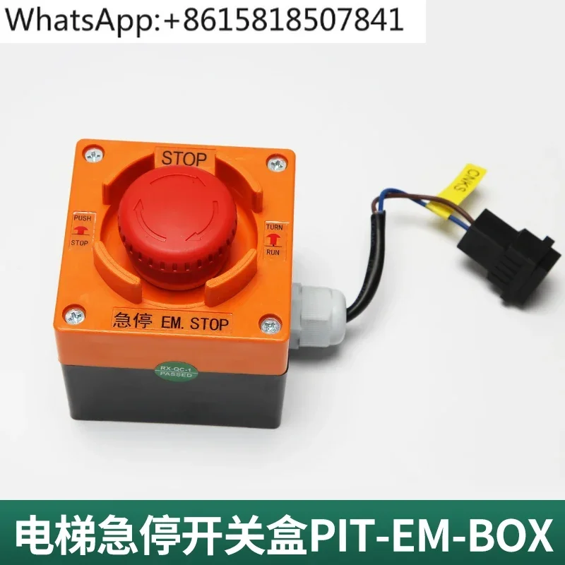 Elevator pit emergency stop switch box STOP elevator PIT-EM-BOX pit emergency stop accessories
Elevator pit emergency stop switch box STOP elevator PIT-EM-BOX pit emergency stop accessories