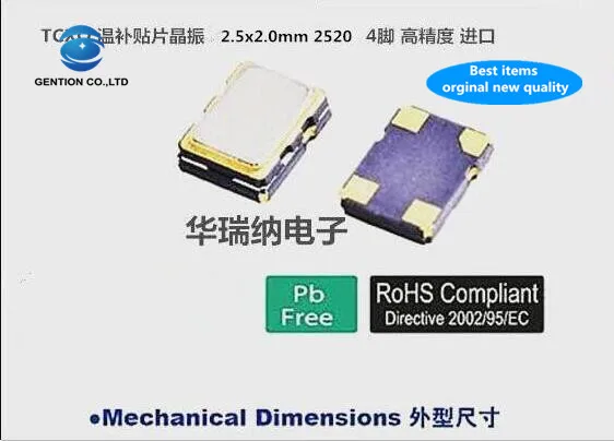 2pcs 100% new and orginal DSB221SDN TCXO temperature compensated high precision KDS 24M 24MHZ 24.000MHZ crystal
2pcs 100% new and orginal DSB221SDN TCXO temperature compensated high precision KDS 24M 24MHZ 24.000MHZ crystal