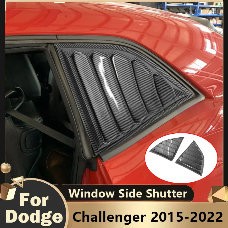 2015-2022 для Dodge Challenger, задняя жалюзи, окно, боковая крышка, накладка, автомобильная наклейка, вентиляционный совок, внешнее украшение, комплект кузова 
2015-2022 для Dodge Challenger, задняя жалюзи, окно, боковая крышка, накладка, автомобильная наклейка, вентиляционный совок, внешнее украшение, комплект кузова