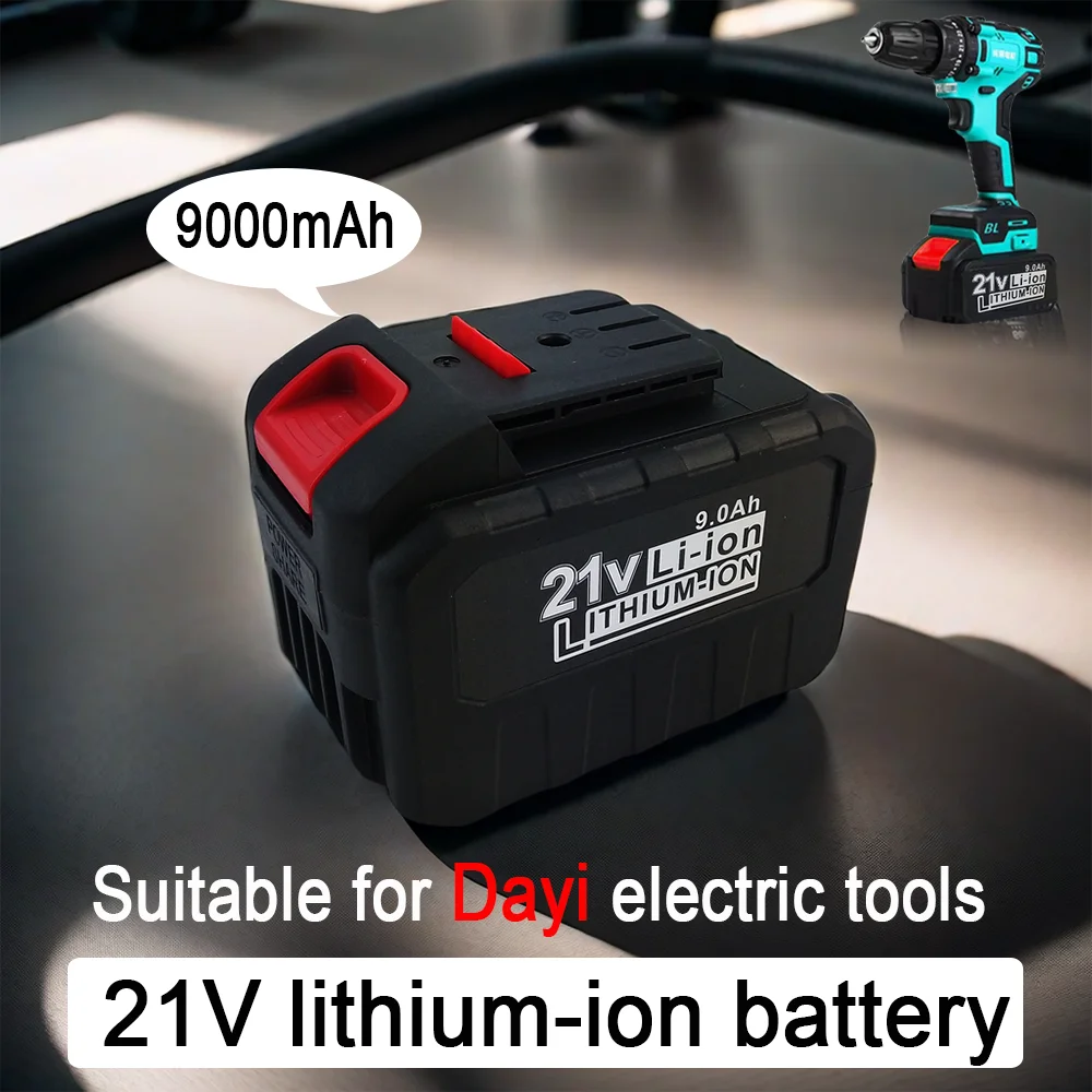 21V 9000mAH high-power durable lithium battery suitable for Dayi 21V series electric tool
21V 9000mAH high-power durable lithium battery suitable for Dayi 21V series electric tool