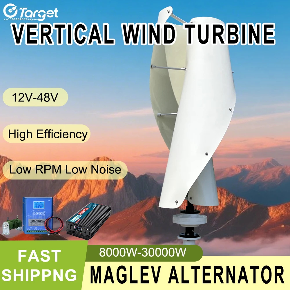 10KW 8KW Vertical Axis Wind Turbine Generator Alternative Energy 220v AC Output Household Complete Kit Inverter with Controller
10KW 8KW Vertical Axis Wind Turbine Generator Alternative Energy 220v AC Output Household Complete Kit Inverter with Controller