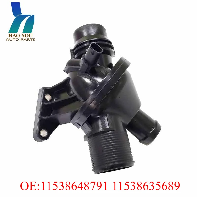 11538648791 11538635689 Engine Thermostat Housing for BMW 228i 320i 328i 428i 528i X1 X3 X4 N20/N26 2.0L Turbo (2012-2017)
11538648791 11538635689 Engine Thermostat Housing for BMW 228i 320i 328i 428i 528i X1 X3 X4 N20/N26 2.0L Turbo (2012-2017)