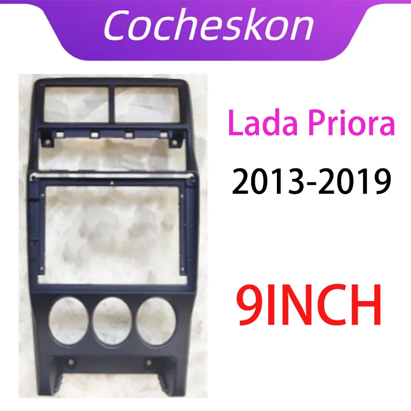 2 Din автомобильный аксессуар 9 дюймов радио Fascia DVD GPS MP5 панель Рамка для лада приора 2013-2019 комплект крепления приборной панели
2 Din автомобильный аксессуар 9 дюймов радио Fascia DVD GPS MP5 панель Рамка для лада приора 2013-2019 комплект крепления приборной панели