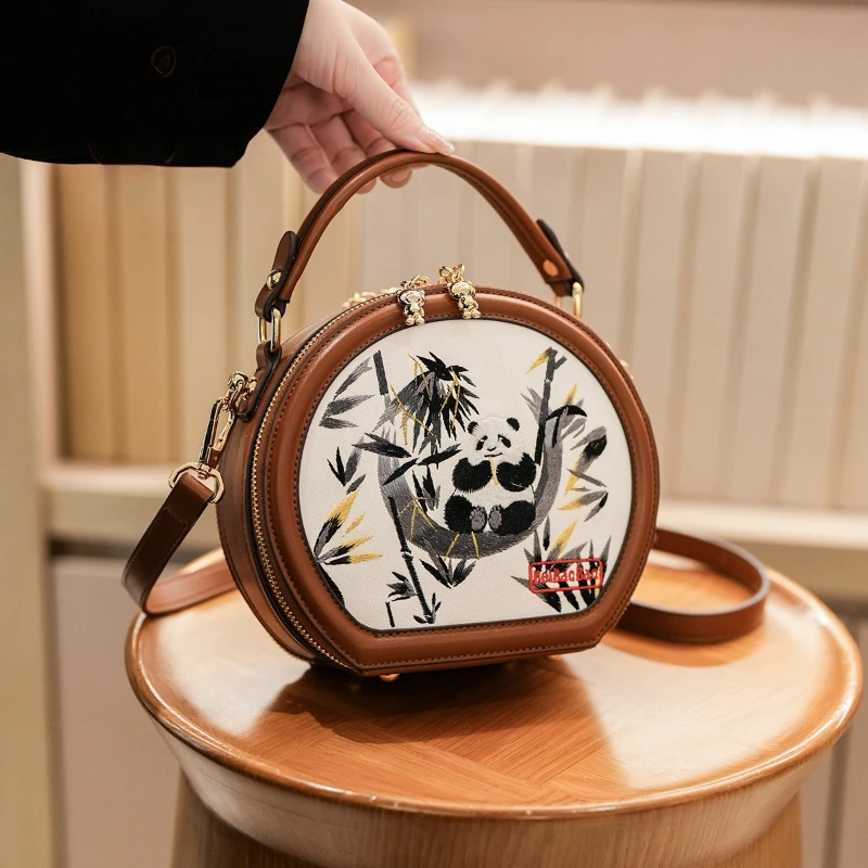 New Chinese Style Bag for Women Creative Versatile Style Portable Crossbody Single Shoulder Bag Mini Purses and Handbags
New Chinese Style Bag for Women Creative Versatile Style Portable Crossbody Single Shoulder Bag Mini Purses and Handbags
